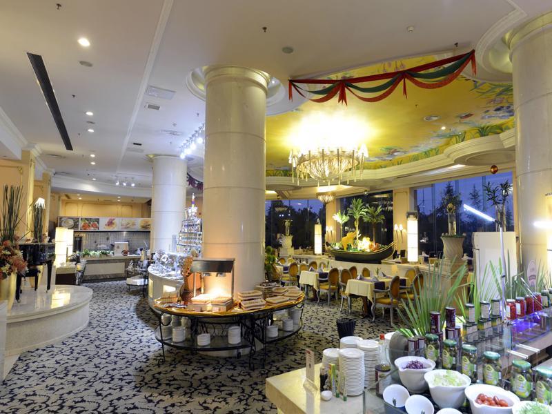 Country Garden Phoenix Hotel Чанша Экстерьер фото