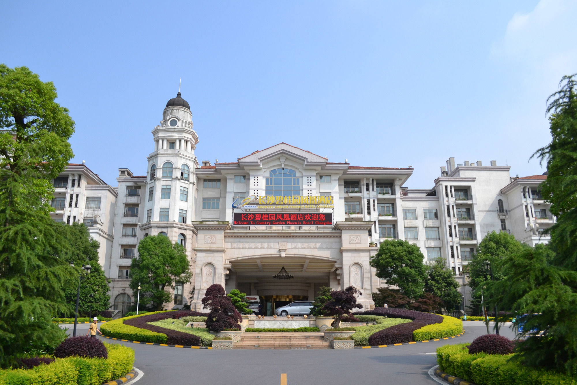 Country Garden Phoenix Hotel Чанша Экстерьер фото